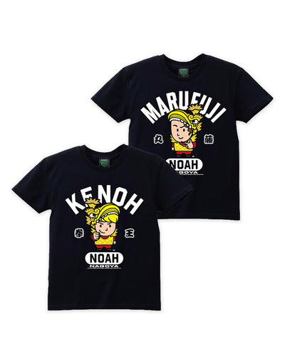 【名古屋ご当地】Tシャツ（丸藤正道/拳王）