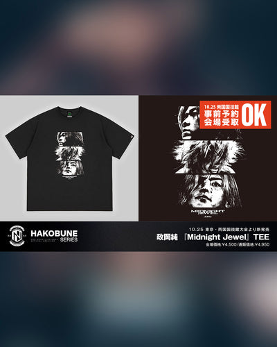 ⑭【10.25会場受け取り限定】政岡純 『Midnight Jewel』TEE （HAKOBUNE SERIES）