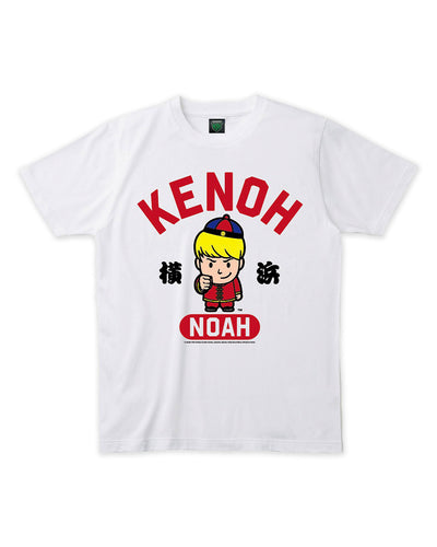 【横浜ご当地】拳王Tシャツ
