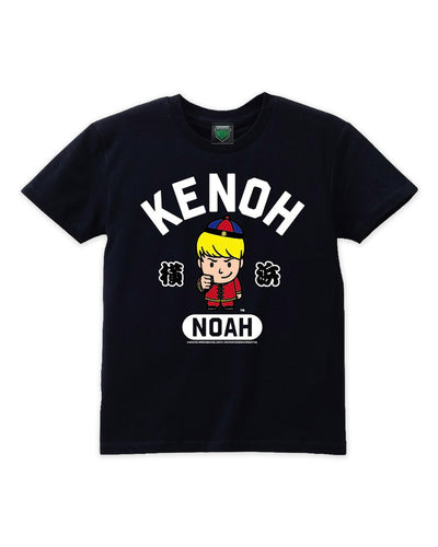【横浜ご当地】拳王Tシャツ