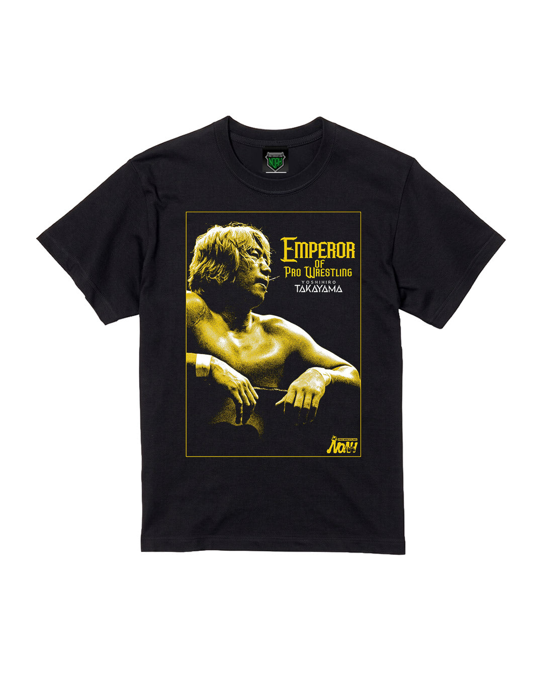 髙山善廣『EMPEROR OF PRO-WRESTLING』Tシャツ [ 2nd ]