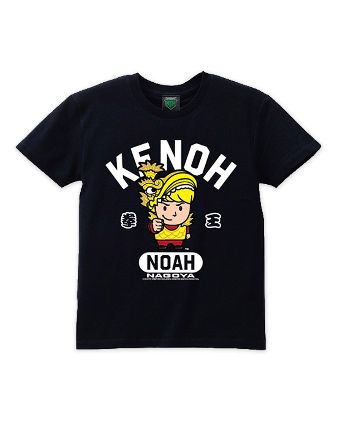 【名古屋ご当地】Tシャツ（丸藤正道/拳王）