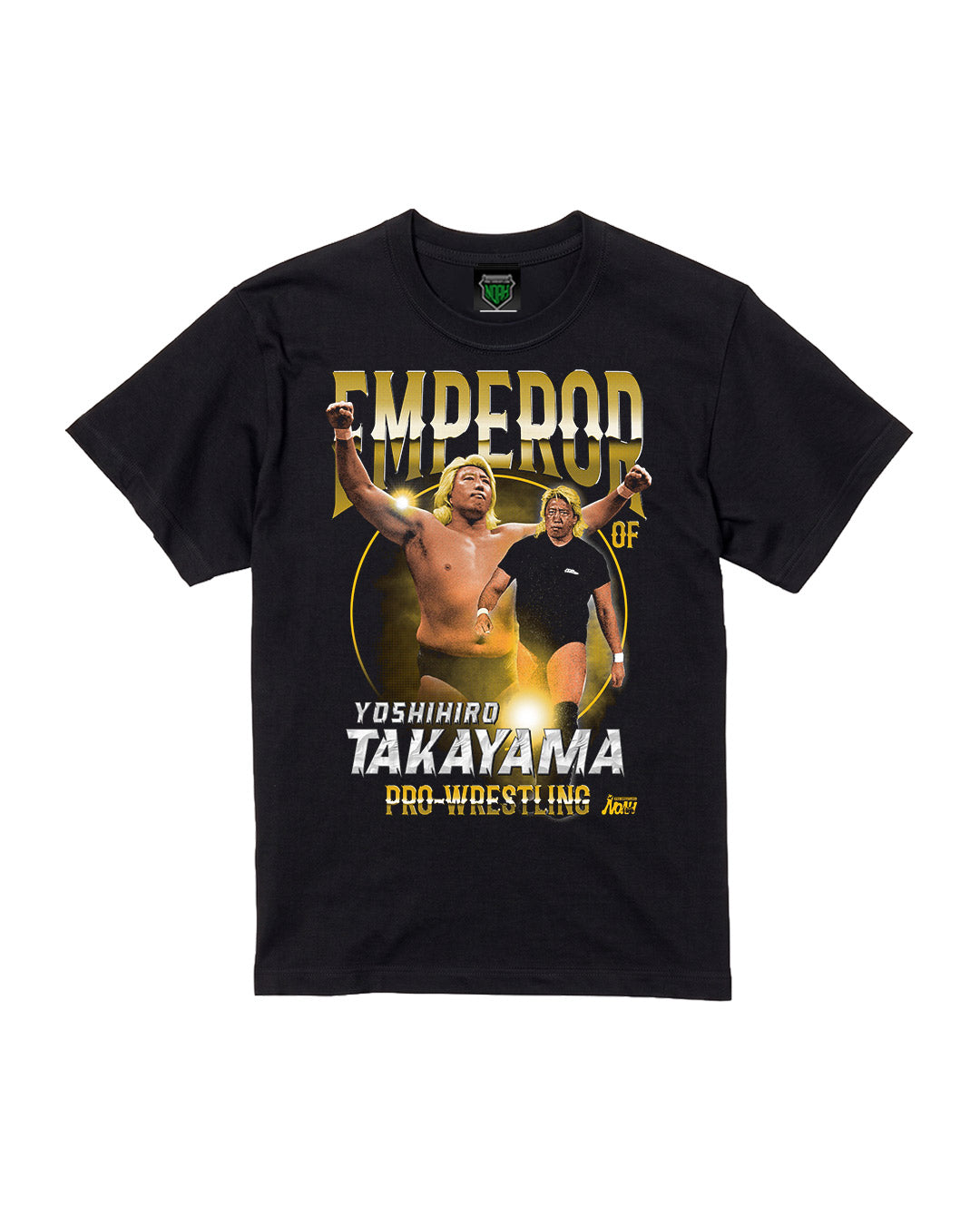 髙山善廣『EMPEROR OF PRO-WRESTLING』Tシャツ [ 1st ]