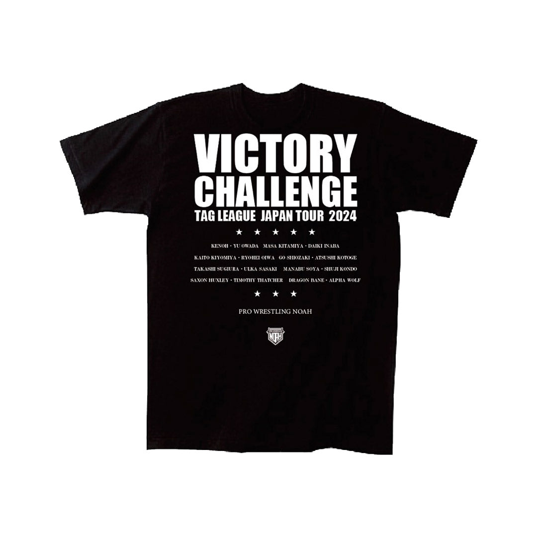 Victory Challenge Tag League 大会記念Tシャツ