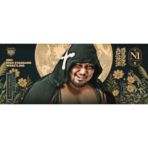 【Aブロック】N-1 VICTORY 2025 応援タオル