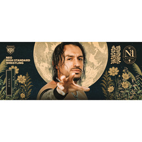 【Aブロック】N-1 VICTORY 2025 応援タオル