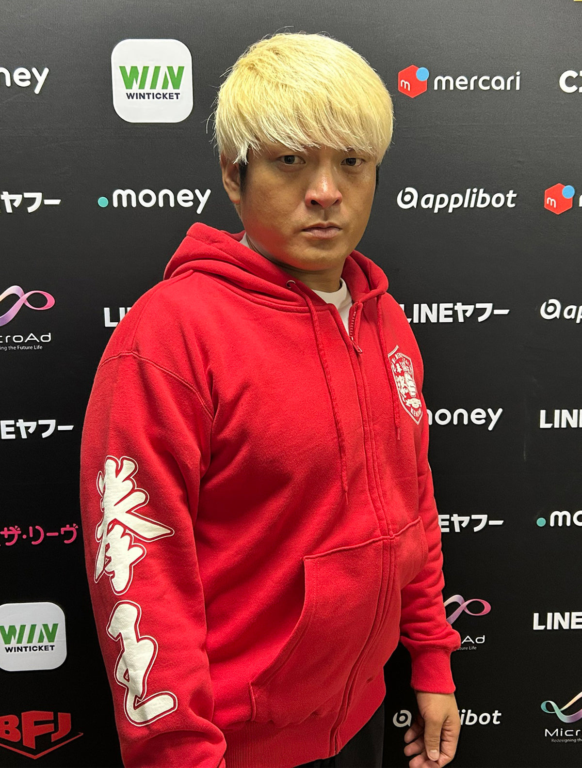 【受注商品】パーカーフェア2025  拳王 「KENOH」パーカー