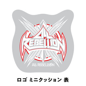 ハッピー缶2025 ALL REBELLION ver.