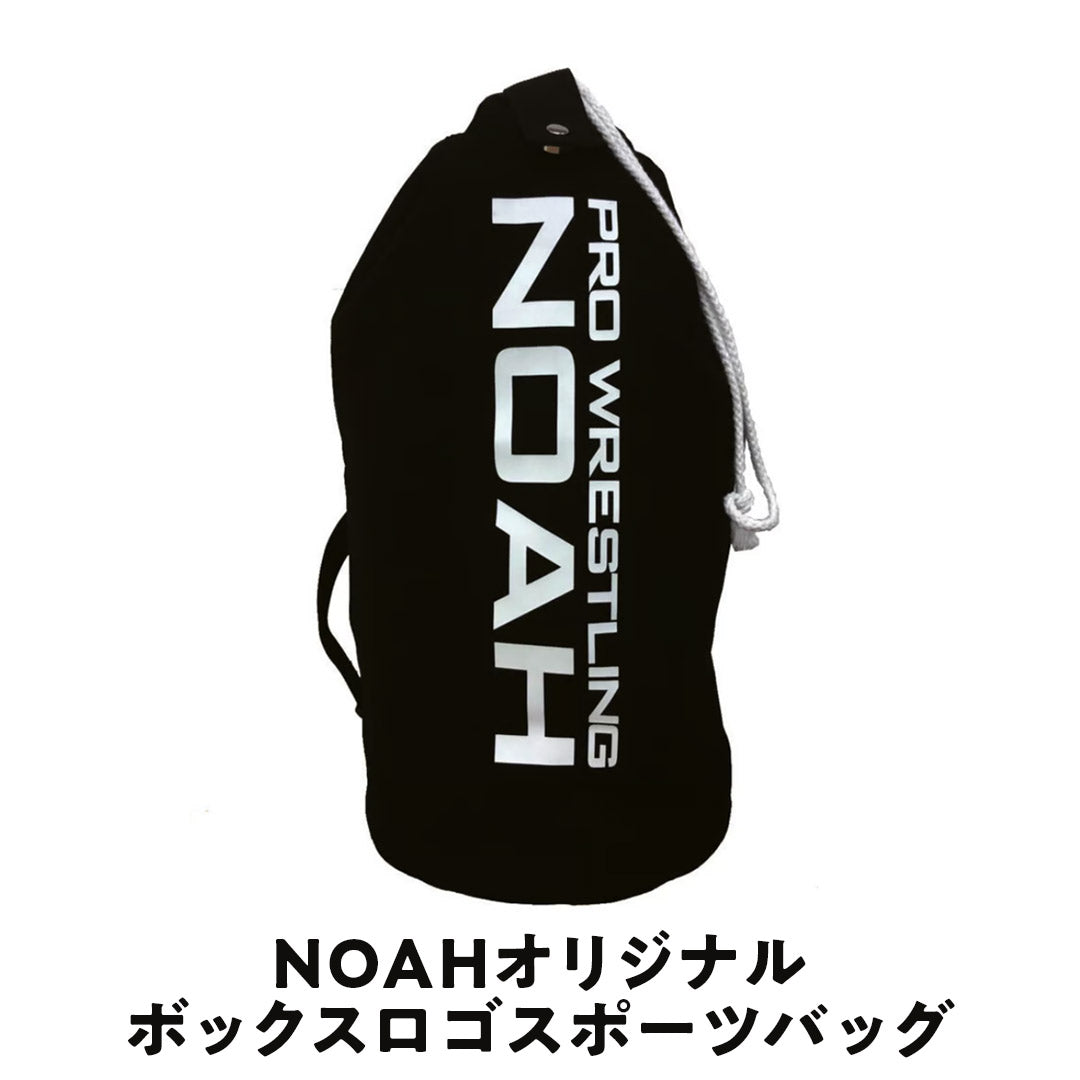 ハッピー缶2025 NOAH ver.