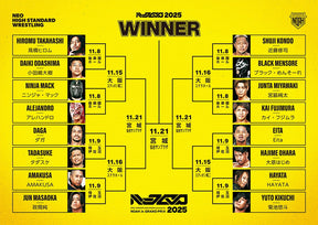 NOAH Jr.GRAND PRIX 2025ツアーTシャツ