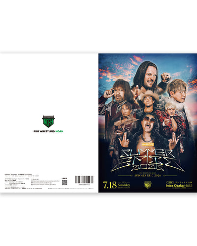 公式パンフレット＜HaRENO Presents SUMMER EPIC 2026＞