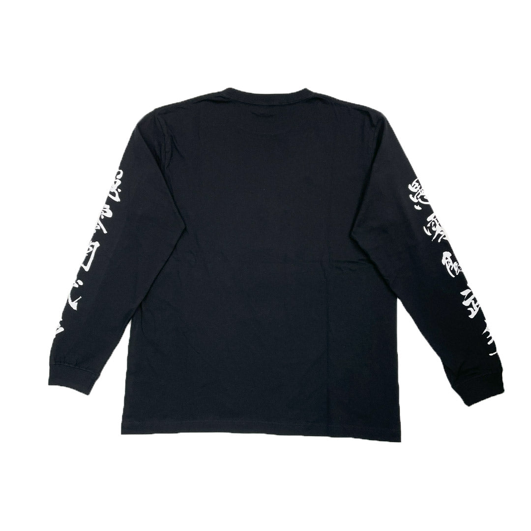 グレート・ムタ引退1周年記念ロングスリーブTシャツ