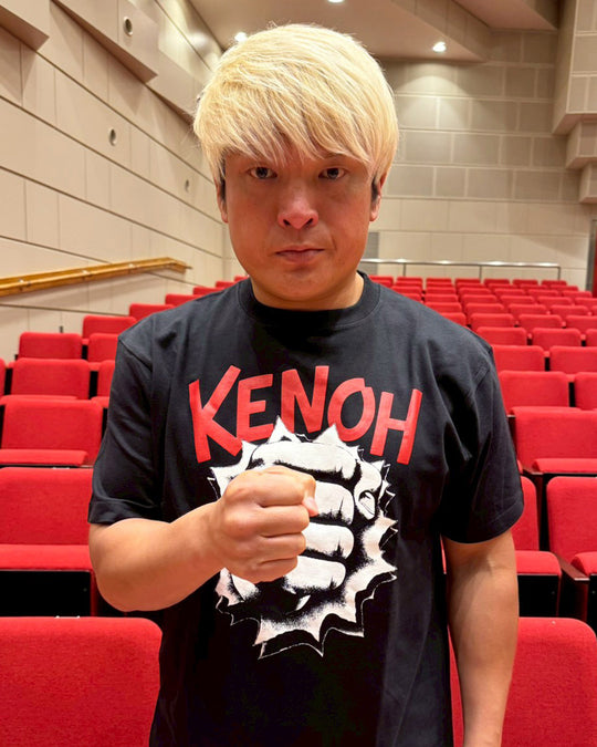 拳王「KENOH FIST」Tシャツ