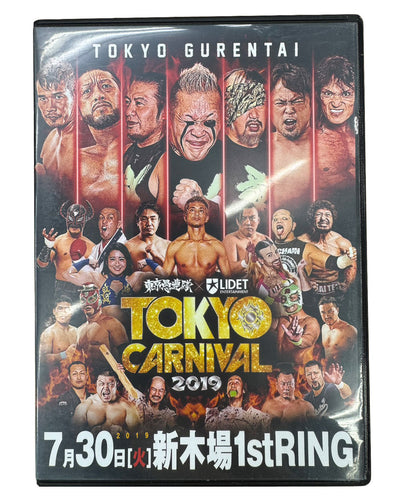 東京愚連隊興行DVD