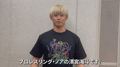 清宮海斗デビュー10周年記念ネオンサインTシャツ（MONSTERS GRAPHICS）