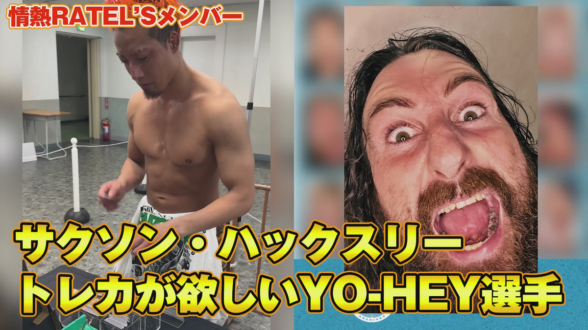 HAKOBUNE トレーディングカード 〜BACK STAGE SELFIE〜（2枚1組）