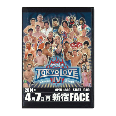 東京愚連隊興行DVD