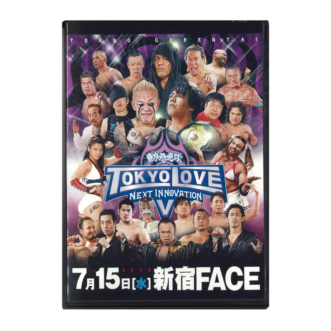 東京愚連隊興行DVD