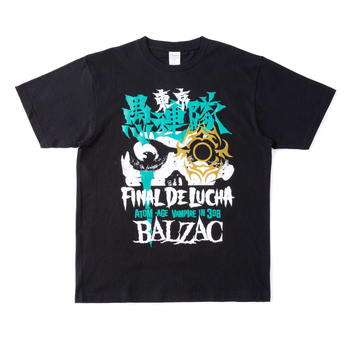 NOSAWA論外×BALZACコラボTシャツ