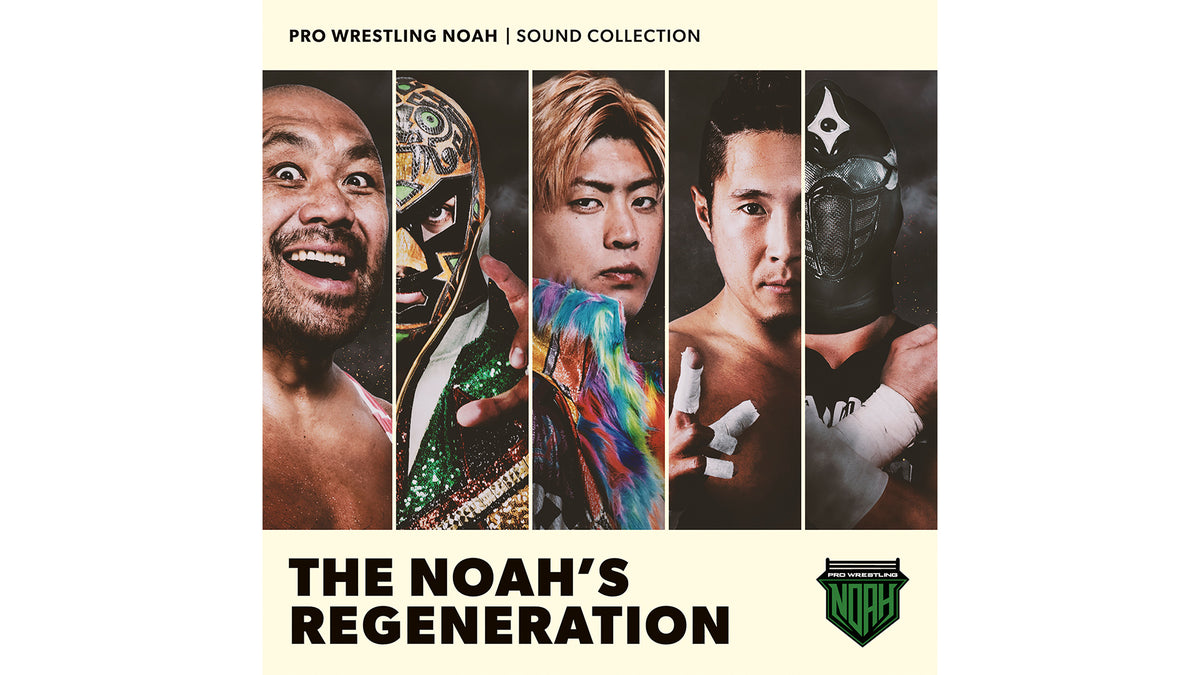THE NOAH'S REGENERATION