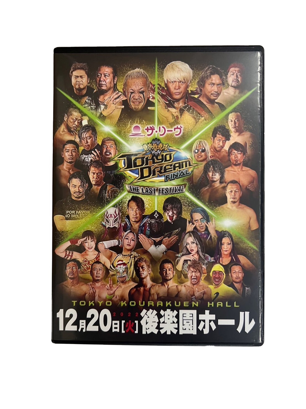 S__100769799_1024x.jpg?v=