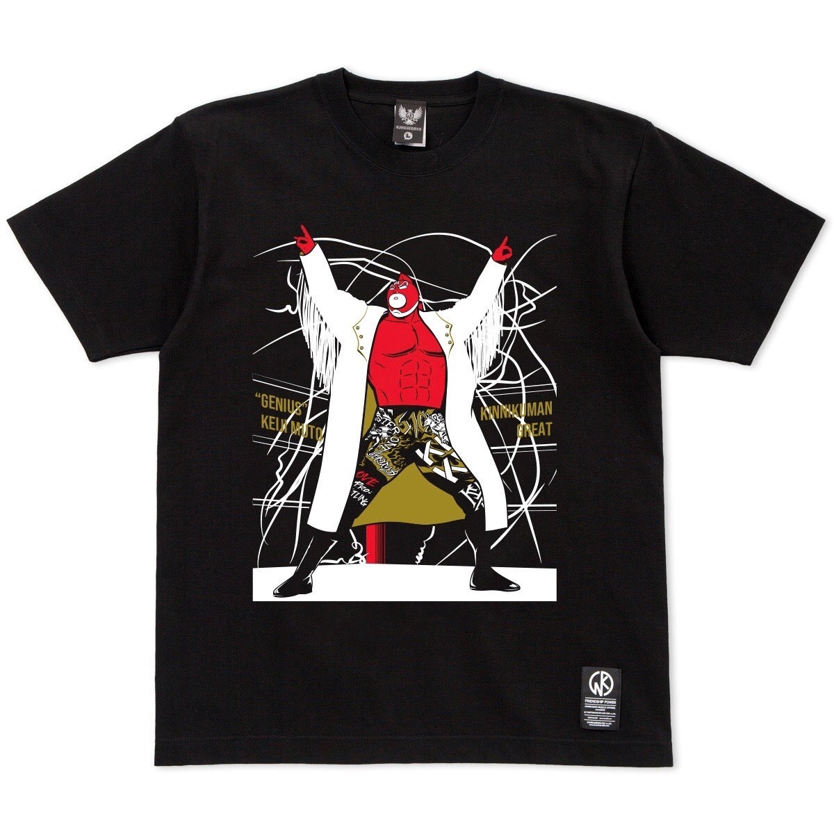 キン肉マンコラボ 武藤敬司×キン肉マングレートTシャツ