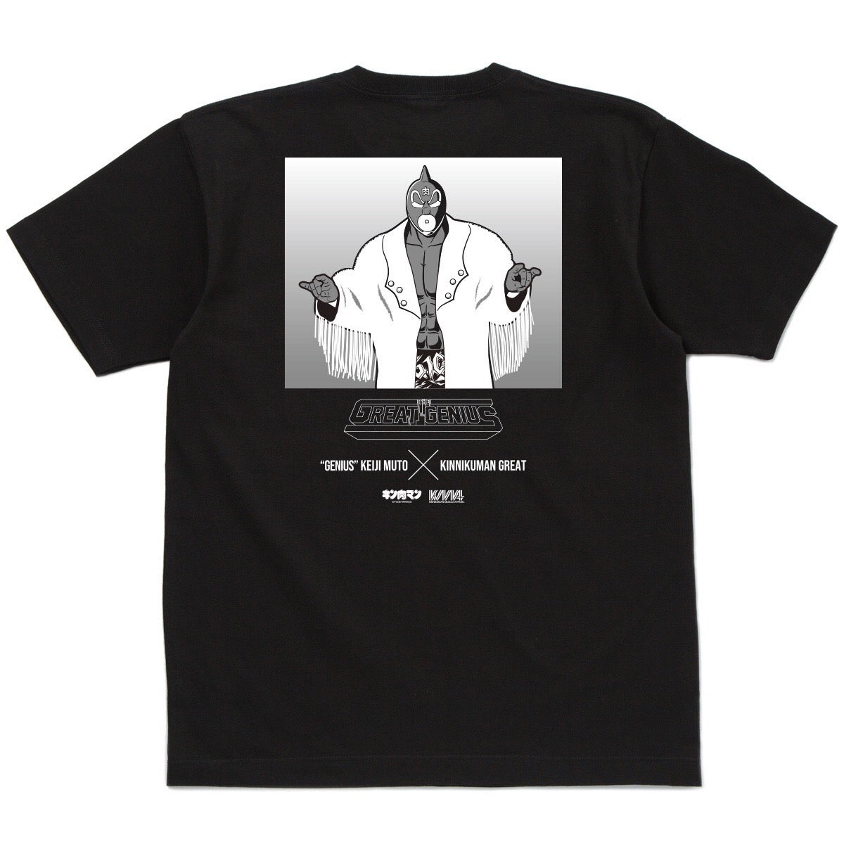 キン肉マンコラボ 武藤敬司×キン肉マングレートTシャツ