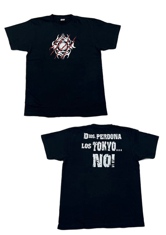 一律2,000円
